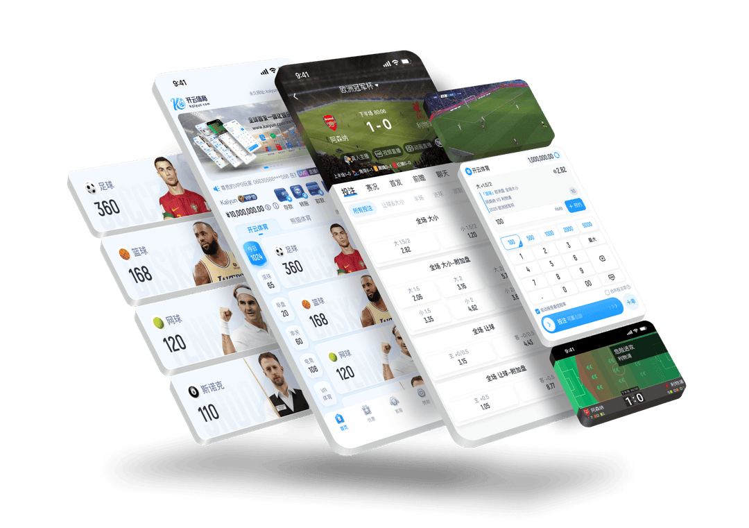 MILANSPORT Sports
