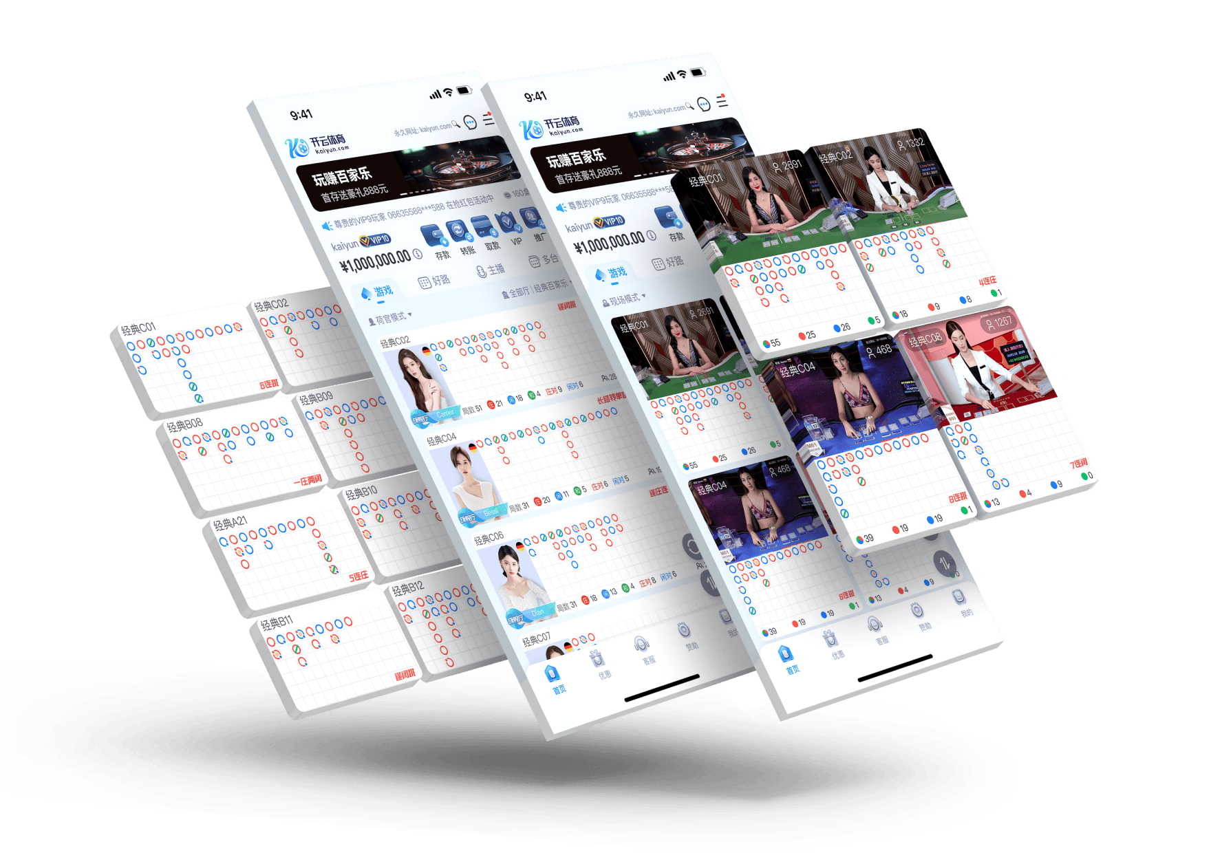 MILANSPORT Sports